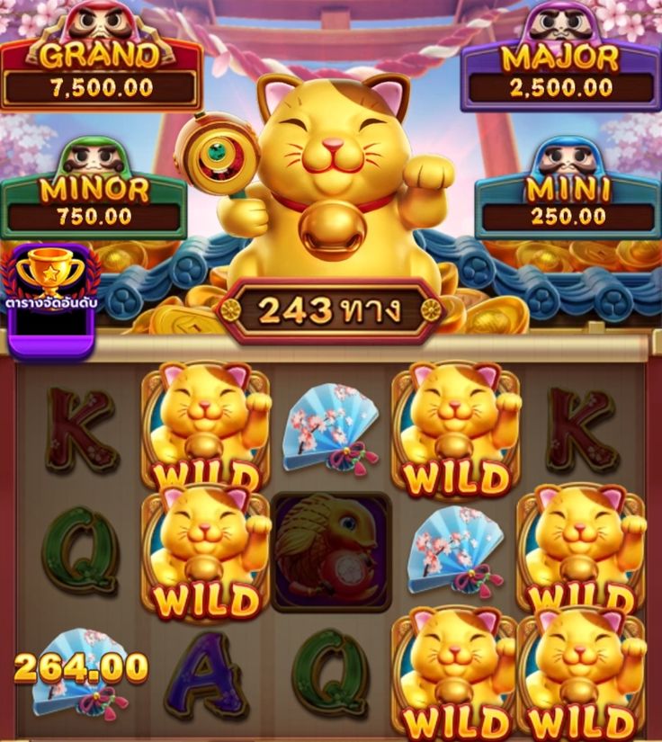 Squeeze Baccarat game